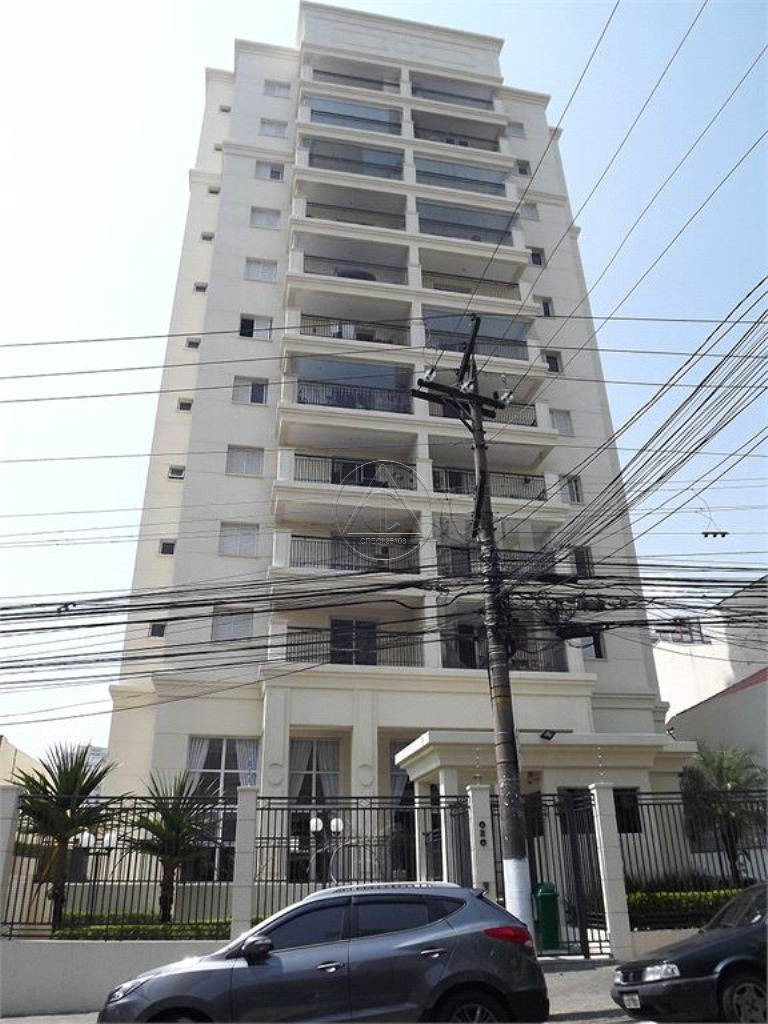 Apartamento venda Vila Mariana São Paulo Apartamento venda Vila Mariana São Paulo